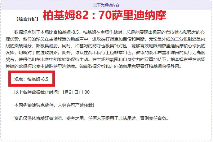 全国消费环,境三年提升,计划全面启,耀世娱乐,耀世娱乐官网