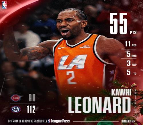 罗场下更衣,室与皮奥利,教练交流,耀世娱乐,耀世娱乐官网