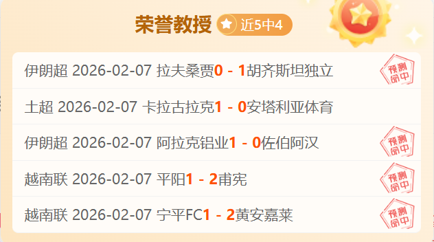 亞特蘭大中,場佩西納技,術特色剖析,耀世娱乐,耀世娱乐官网