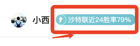 大乐透期号,专家推荐,质合分析前,耀世娱乐,耀世娱乐官网