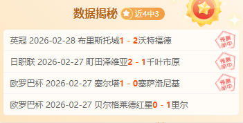 山城风云中,的霹雳英雄,对决,耀世娱乐,耀世娱乐官网