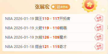 尼斯前锋瓦,希申办科特,迪瓦护照,耀世娱乐,耀世娱乐官网