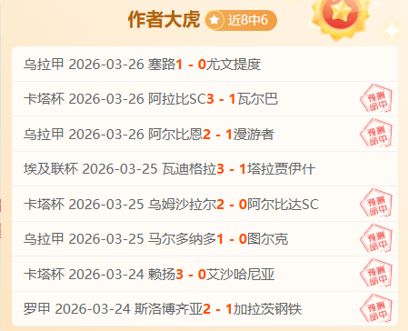 米利唐归来,在即,揭露康复过,耀世娱乐,耀世娱乐官网