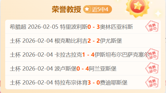 罗自述,揭秘加盟阿,森纳之路,耀世娱乐,耀世娱乐官网