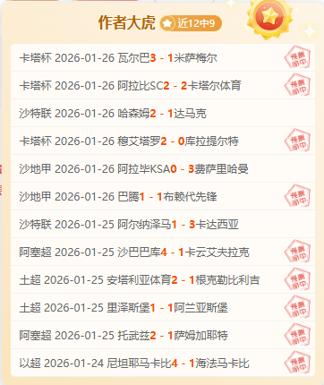 怀森,万解约金今,夏自动解除,耀世娱乐,耀世娱乐官网