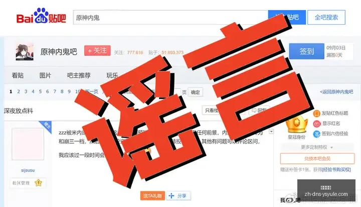 死灵恐怖大,独家,片段呈现,耀世娱乐官网,耀世娱乐下载,耀世娱乐平台,耀世娱乐互动,耀世娱乐入口