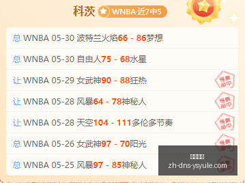 深度解析,深海迷航,禁止玩家猎,耀世娱乐官网,耀世娱乐下载,耀世娱乐平台,耀世娱乐互动,耀世娱乐入口