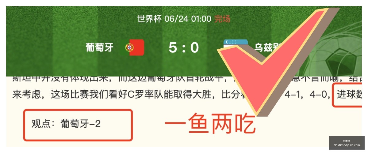 耀世娱乐,耀世娱乐官网,耀世娱乐下载,耀世娱乐官网,耀世娱乐下载,耀世娱乐平台,耀世娱乐互动,耀世娱乐入口