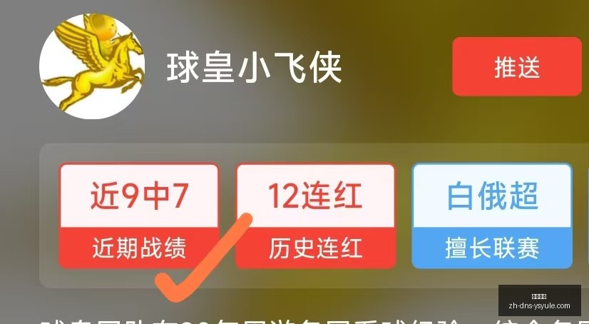 耀世娱乐,耀世娱乐官网,耀世娱乐下载,耀世娱乐官网,耀世娱乐下载,耀世娱乐平台,耀世娱乐互动,耀世娱乐入口