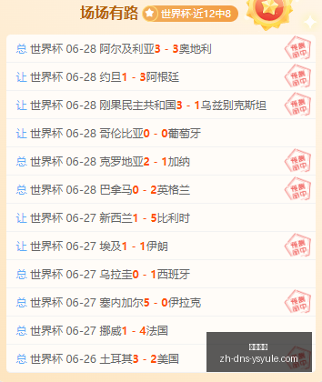 耀世娱乐,耀世娱乐官网,耀世娱乐下载,耀世娱乐官网,耀世娱乐下载,耀世娱乐平台,耀世娱乐互动,耀世娱乐入口