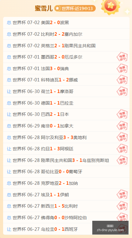 耀世娱乐,耀世娱乐官网,耀世娱乐下载,耀世娱乐官网,耀世娱乐下载,耀世娱乐平台,耀世娱乐互动,耀世娱乐入口
