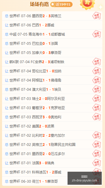 耀世娱乐,耀世娱乐官网,耀世娱乐下载,耀世娱乐官网,耀世娱乐下载,耀世娱乐平台,耀世娱乐互动,耀世娱乐入口