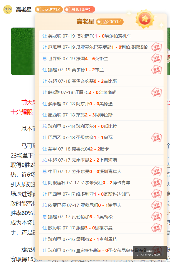 耀世娱乐,耀世娱乐官网,耀世娱乐下载,耀世娱乐官网,耀世娱乐下载,耀世娱乐平台,耀世娱乐互动,耀世娱乐入口