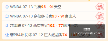 耀世娱乐耀,世娱乐官网,数据冲到,耀世娱乐官网,耀世娱乐下载,耀世娱乐平台,耀世娱乐互动,耀世娱乐入口