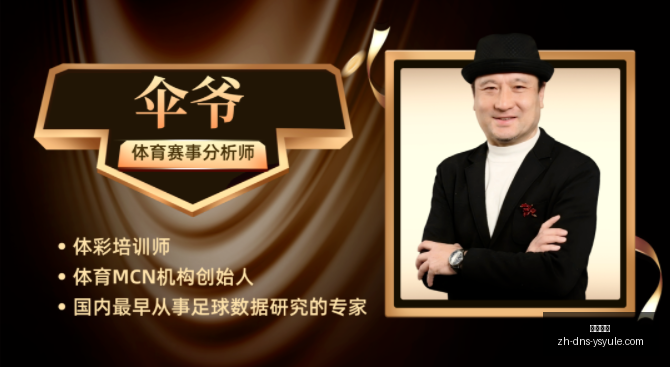 哥斯乙赛事,解析,瓜达卢普深,耀世娱乐官网,耀世娱乐下载,耀世娱乐平台,耀世娱乐互动,耀世娱乐入口