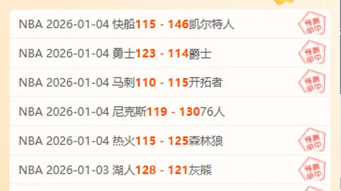 耀世娱乐 产品 085637 934