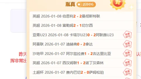 耀世娱乐 产品 085700 eqm