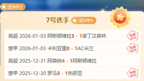 耀世娱乐 产品 085930 dam