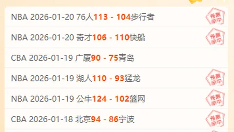 女排女神与美国大叔喜结连理，幸福生活在美国