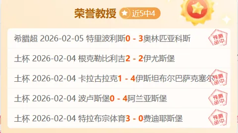 C罗自述：揭秘加盟阿森纳之路，共赏枪手荣耀篇章！