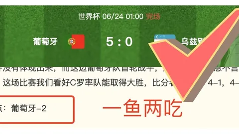 耀世娱乐，耀世娱乐互动， 071445