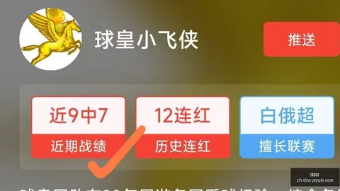 耀世娱乐，耀世娱乐入口， 071920 9