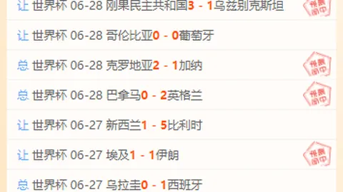 耀世娱乐，耀世娱乐官网， 072231 8