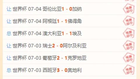 耀世娱乐 073556
