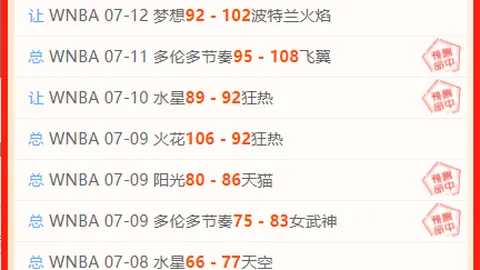 耀世娱乐 074427 8