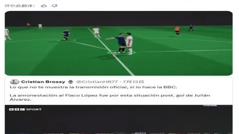 2023乒超联赛常规赛第二站7月30日赛程揭晓，孙颖莎首秀在即：不容错过的精彩对决