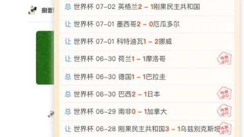 罗德里加盟巴萨意愿强烈，合同谈判即将开启